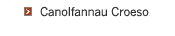 Canolfannau Croeso